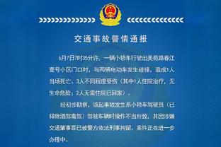 意媒：埃尔马斯将同意加盟莱比锡，后者已向那不勒斯报价2500万欧